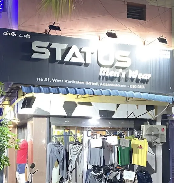 store_image